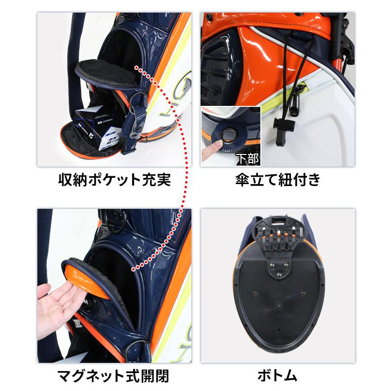 ホンマ ゴルフ プロツアー スタンドバッグ 9.5型 2023年 プロツアーモデル CB12302 HONMA 本間｜golfpartner-annex｜04