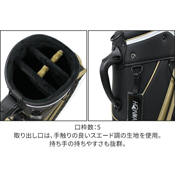 HONMA GOLF 本間ゴルフ プロツアー レプリカ キャディバッグ 9.5 HONMA GOLF 本間ゴルフ プロツアー レプリカ キャディバッグ 9.5