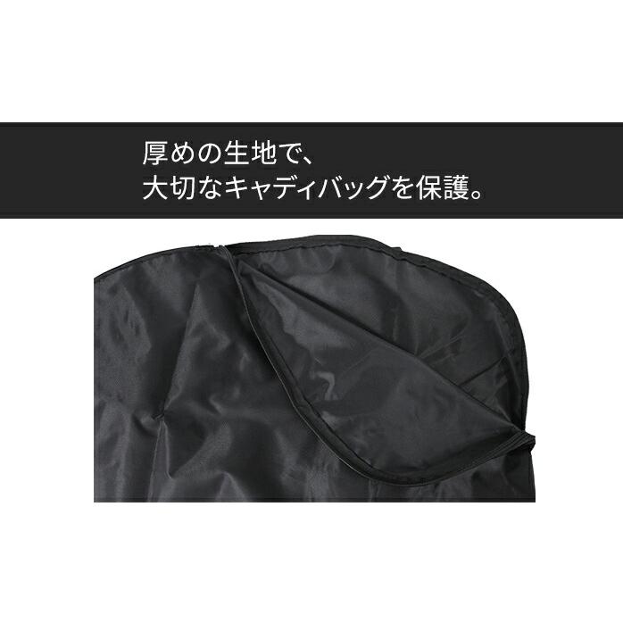 HONMA GOLF ホンマ ゴルフ トラベル ケース トラベルカバー HONMA GOLF ホンマ ゴルフ トラベル ケース トラベルカバー