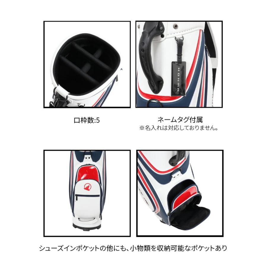 本間ゴルフ キャディバッグ CB12604 ブラック/レッド ブラック