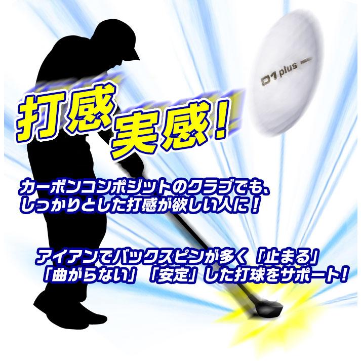 3ダースセット ホンマ ゴルフ ボール D1 D-1 plus BT1903 まとめ買い 3ピース アイオノマー 飛距離 ディスタンス 3ダース 36球 コスパ 本間ゴルフ HONMA ゴルフパートナー 別館 - 通販 - PayPayモール 3ダースセット ホンマ ゴルフ ボール D1 D-1 plus BT1903 まとめ買い 3ピース アイオノマー 飛距離 ディスタンス 3ダース 36球 コスパ 本間ゴルフ HONMA ゴルフパートナー 別館 - 通販 - PayPayモール