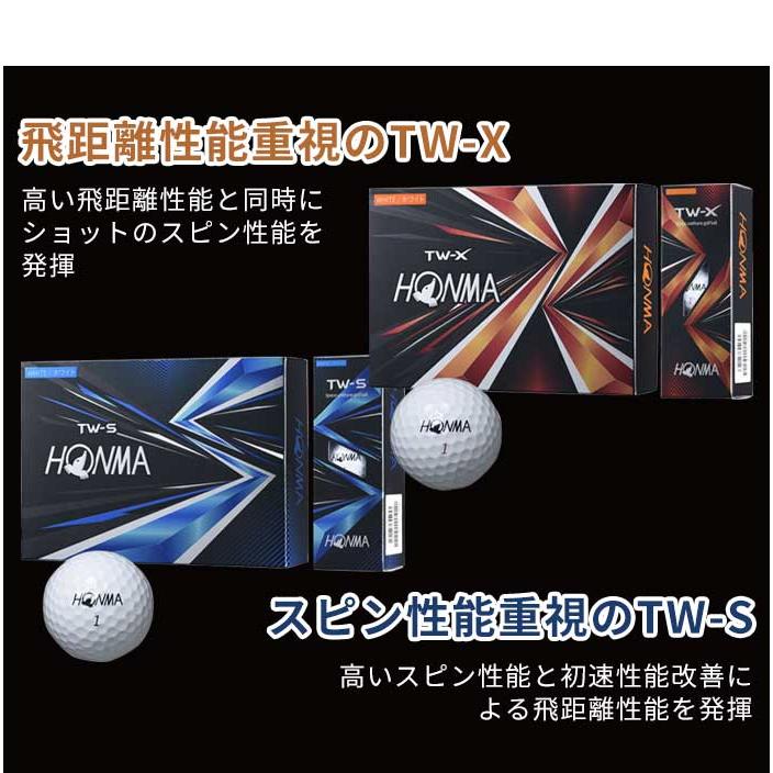 TOUR WORLD 送料無料 まとめ買いがお得!3ダースセット ホンマ TOUR WORLD 送料無料 まとめ買いがお得!3ダースセット ホンマ