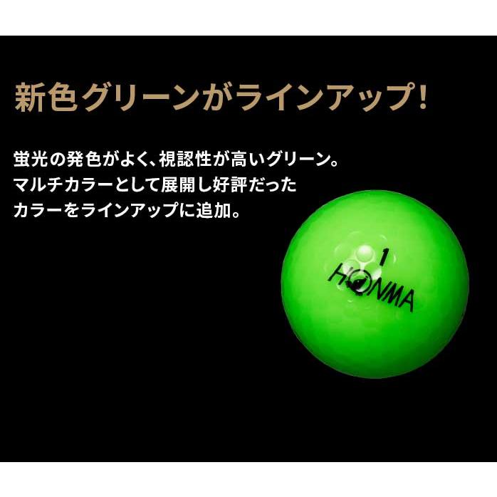 送料無料 まとめ買いがお得！3ダースセット ホンマ ゴルフ ボール D1 D-1 BT2201 2ピース ソフト 飛距離 ディスタンス 36球 コスパ 本間ゴルフ 本間 HONM｜golfpartner-annex｜12