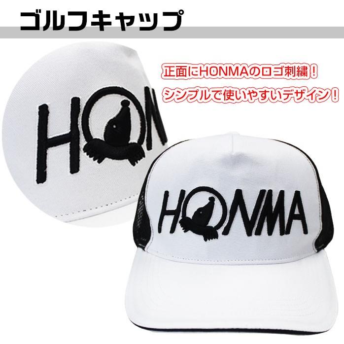 本間 ゴルフ メンズ キャップ 帽子 ワンポイント 刺繍ロゴ ブラック HONMA｜golfpartner-annex｜03