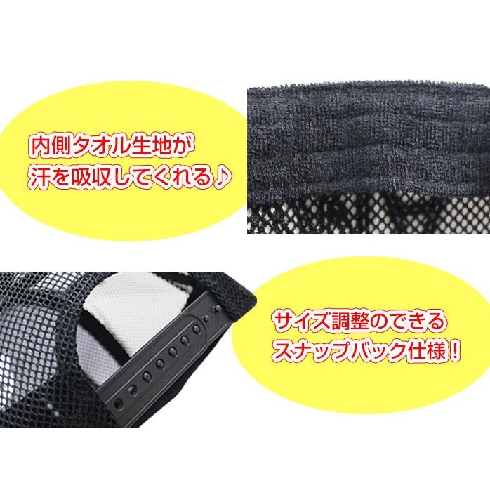 本間 ゴルフ メンズ キャップ 帽子 ワンポイント 刺繍ロゴ ブラック HONMA｜golfpartner-annex｜04