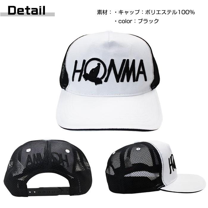 本間 ゴルフ メンズ キャップ 帽子 ワンポイント 刺繍ロゴ ブラック HONMA|golfpartner-annex|04