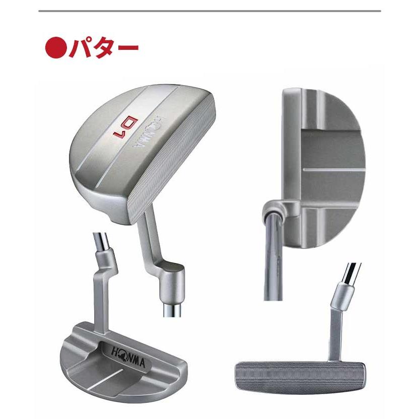 本間 ゴルフ HONMA D1 クラブセット 10本セット キャディバッグ NS PRO 950GH S D1-500 R 初心者 ホンマ HONMA 本間 ゴルフ HONMA D1 クラブセット 10本セット キャディバッグ NS PRO 950GH S D1-500 R 初心者 ホンマ HONMA