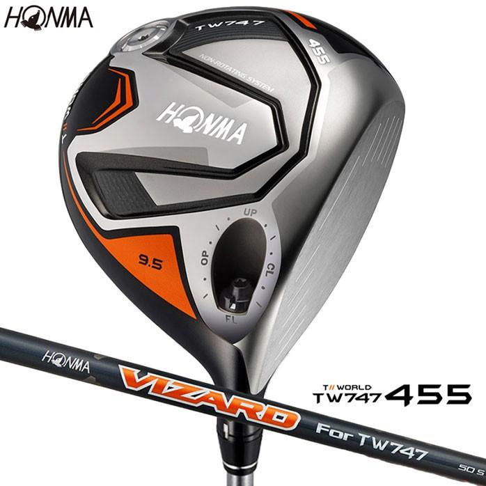 本間ゴルフ ドライバー Tw747 455 メンズ Vizardシャフト 9 5 10 5 50 フレックス Honma 大放出 クラブ ゴルフパートナー 別館 通販 Paypayモール