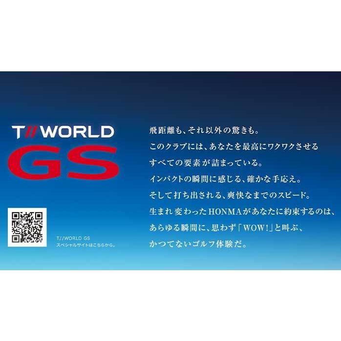 本間 ゴルフ ドライバ― TOUR WORLD GS ツアーワールド SPEED TUNED 48 S SR R メンズ WOW! ホンマ HONMA｜golfpartner-annex｜03