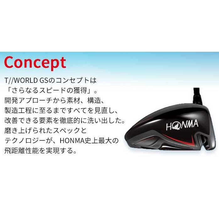 本間 ゴルフ ドライバ― TOUR WORLD GS ツアーワールド SPEED TUNED 48 S SR R メンズ WOW! ホンマ HONMA｜golfpartner-annex｜04