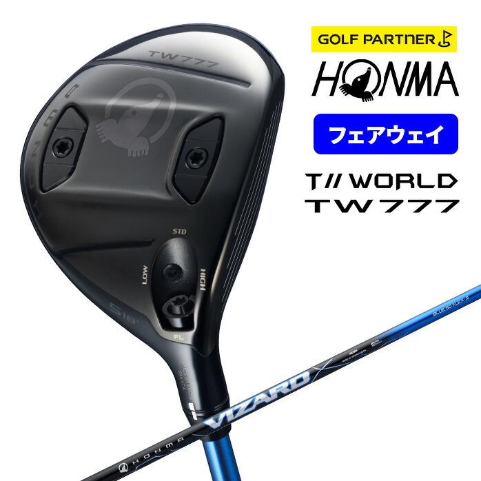 本間ゴルフ HONMA メンズ ツアーワールド TW777 フェアウェイ ウッド 3W 5W VIZARD BLUE 5 6 S 本間ゴルフ HONMA メンズ ツアーワールド TW777 フェアウェイ ウッド