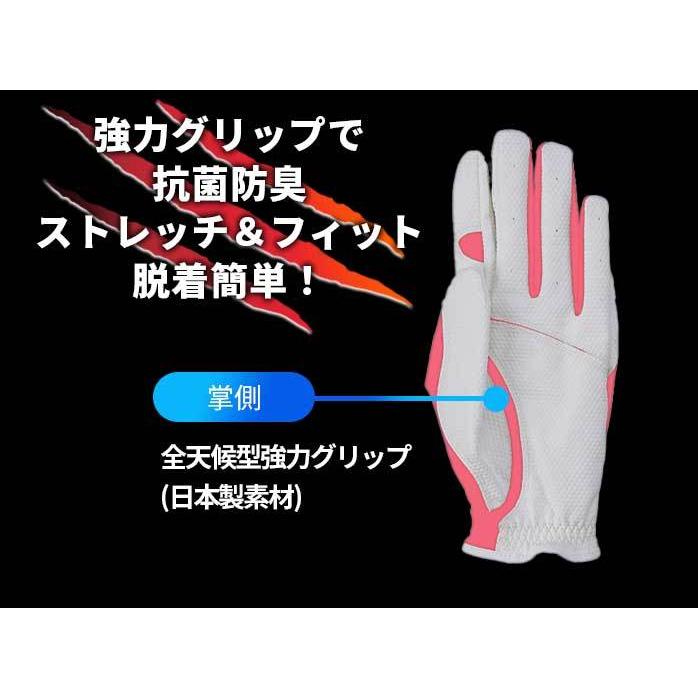 HONMA GOLF 5枚セット ホンマ ゴルフ SPEED MONSTER グローブ