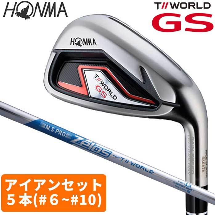 HONMA ツアーマークス アイアン４番〜Ｓｗ軽量シャフト装着セット TOUR WORLD 本間ゴルフ アイアン 単品 T//WORLD TW757 Vx #4 #A