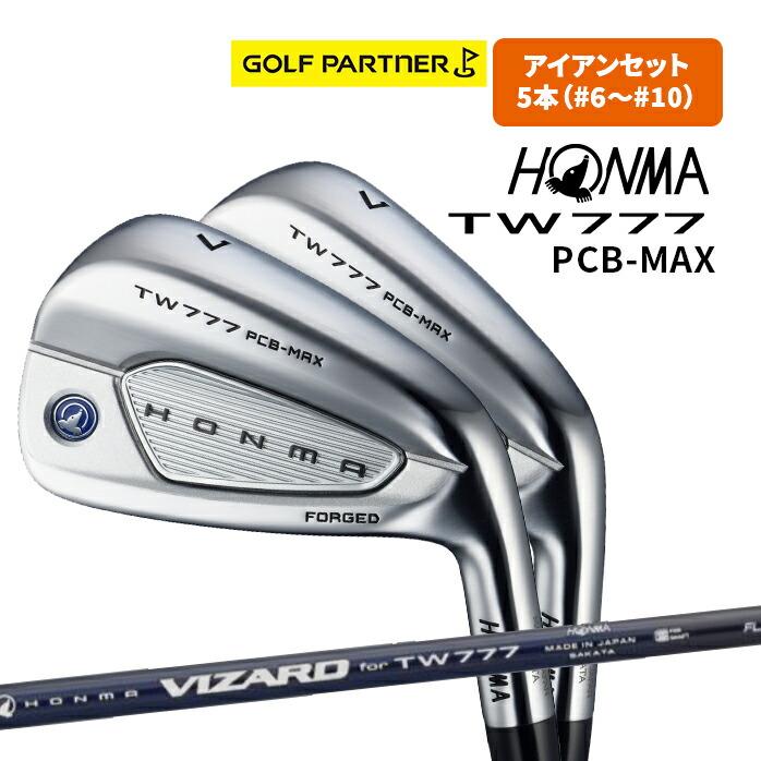 TOUR WORLD 本間ゴルフ HONMA メンズ ツアーワールド TW777 PCB MAX