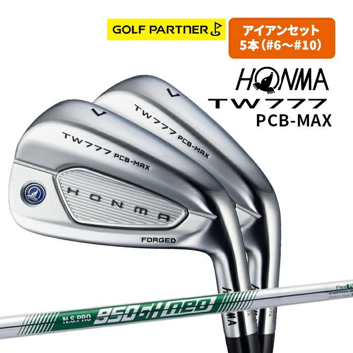 TOUR WORLD 本間ゴルフ HONMA メンズ ツアーワールド TW777 PCB MAX