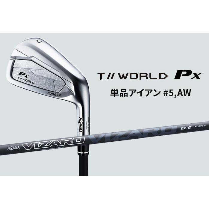 TOUR WORLD 保証書なし 新品未使用 本間 ゴルフ T//WORLD Px IRON