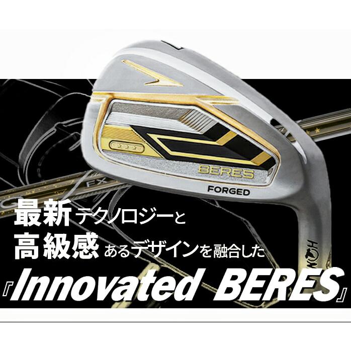 保証書なし 新品未使用 本間 ゴルフ BERES ベレス 2024年モデル