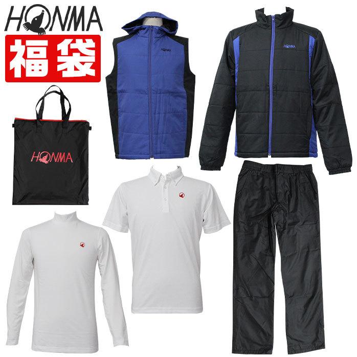 ホンマ ゴルフ ウェア メンズ 福袋 5点セット 人気アイテム詰め合わせ 長袖 アウター ボトム ポロシャツ ベスト 961 本間 Honma ゴルフパートナー 別館 通販 Paypayモール