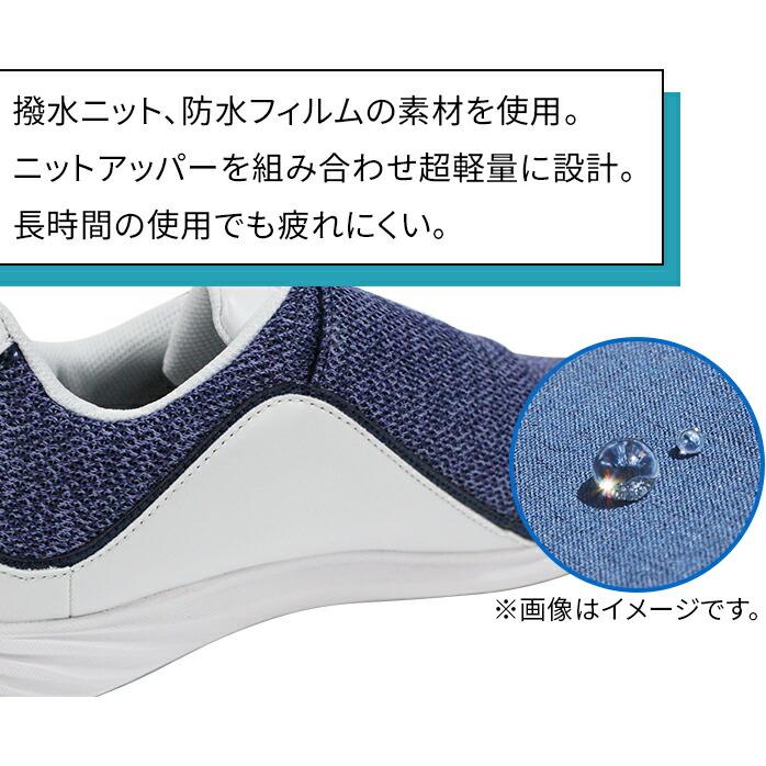HONMA GOLF ホンマ ゴルフ シューズ ニット スパイクレス HONMA GOLF ホンマ ゴルフ シューズ ニット スパイクレス