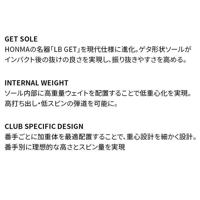 本間ゴルフ HONMA メンズ ツアーワールド TW777 ユーティリティ 3U 4U