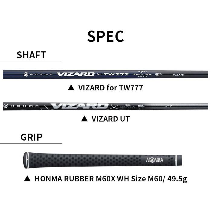 本間ゴルフ HONMA メンズ ツアーワールド TW777 ユーティリティ 3U 4U