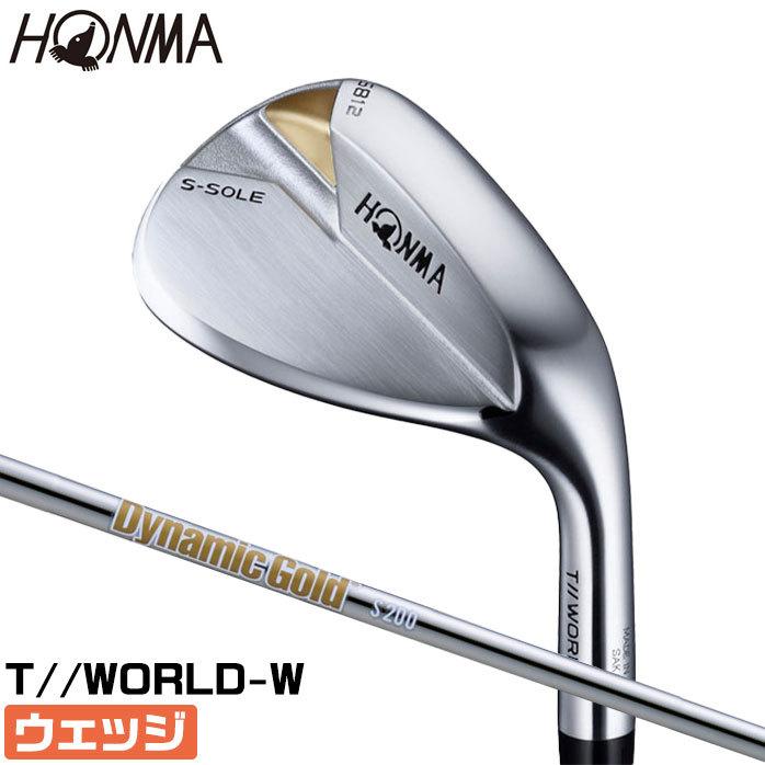 本間ゴルフ ゴルフ TOUR WORLD TW-W (2021) メンズ 単品 ウェッジ Dynamic Gold S200 TW ホンマ HONMA  :honma-wg-002:ゴルフパートナー 別館 - 通販 - Yahoo!ショッピング
