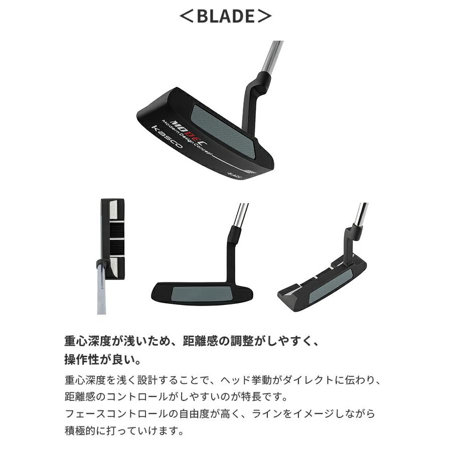 キャスコ ゴルフ パター MODEC BLADE HORN D-MALLET 34インチ スチール