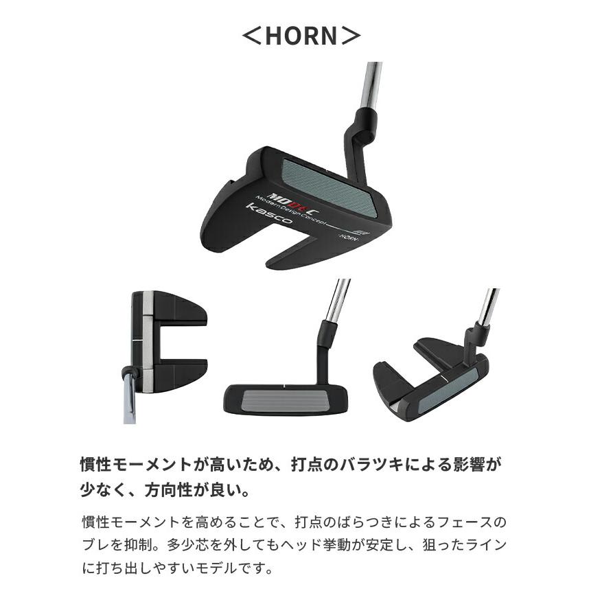 キャスコ ゴルフ パター MODEC BLADE HORN D-MALLET 34インチ スチール