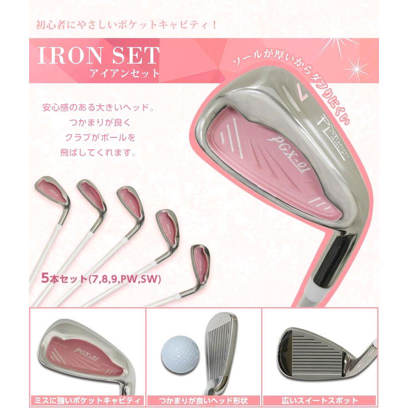 プラチナム ゴルフ レディース クラブセット L フレックス club プラチナム ゴルフ レディース クラブセット L フレックス club