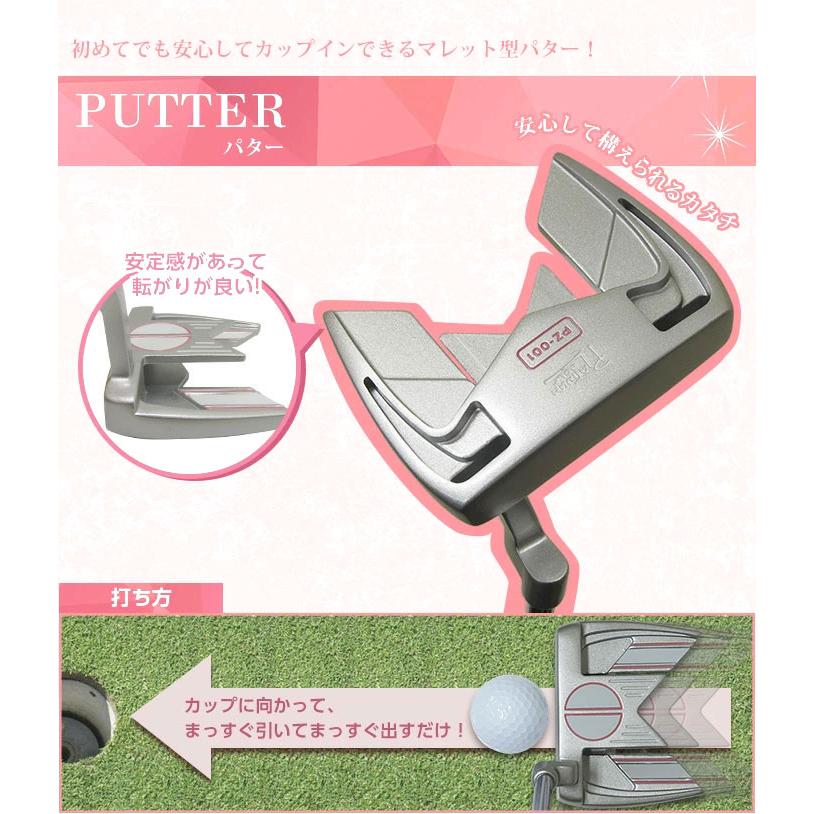 プラチナム ゴルフ レディース クラブセット L フレックス club プラチナム ゴルフ レディース クラブセット L フレックス club