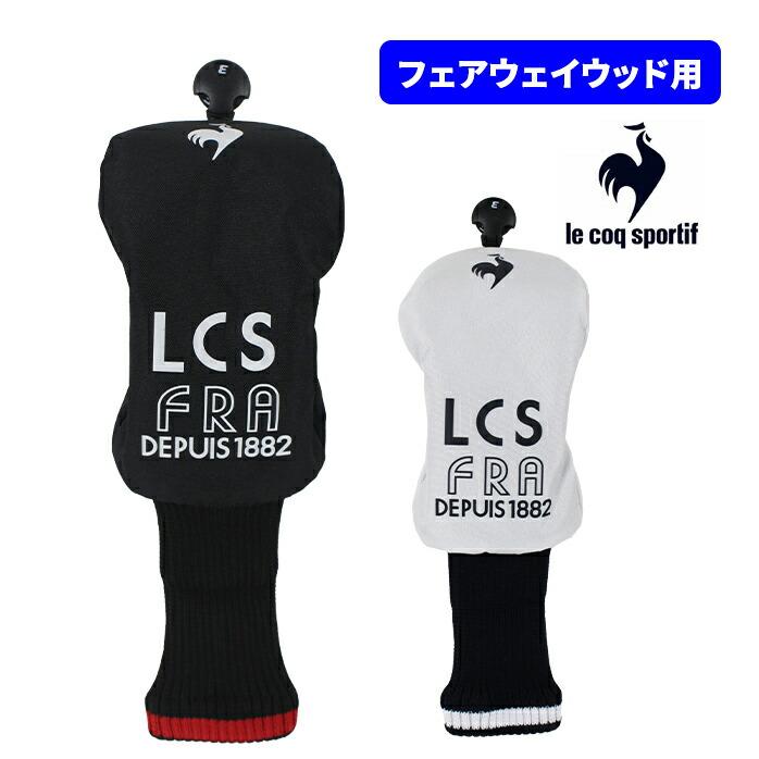 le coq sportif GOLF（ルコックスポルティフ ゴルフ） ルコック