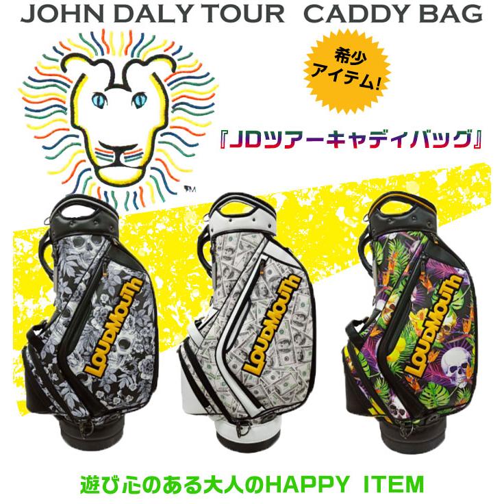 ラウドマウス ゴルフ キャディバッグ JDツアー ハニッド スカルガーデン スカルグロッド  LOUDMOUTH 770-999 JD-CB0003｜golfpartner-annex｜02