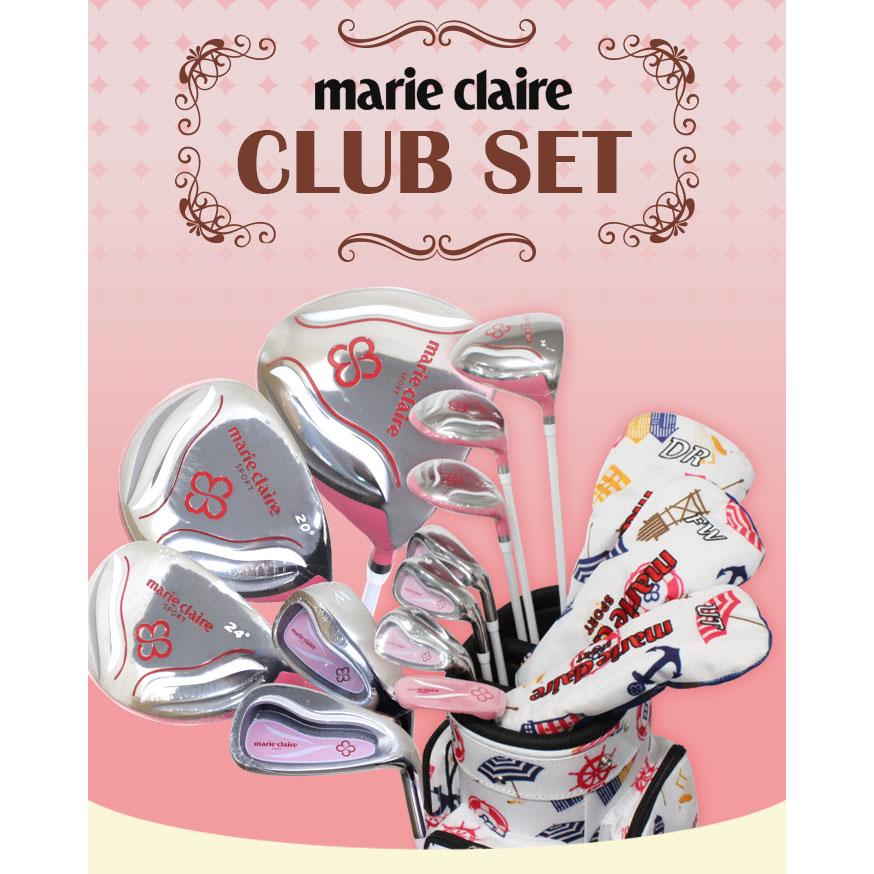 ◽送料込み◽マリ・クレールmarie claire『レディースゴルフセット ◽送料込み◽マリ・クレールmarie claire『レディースゴルフセット