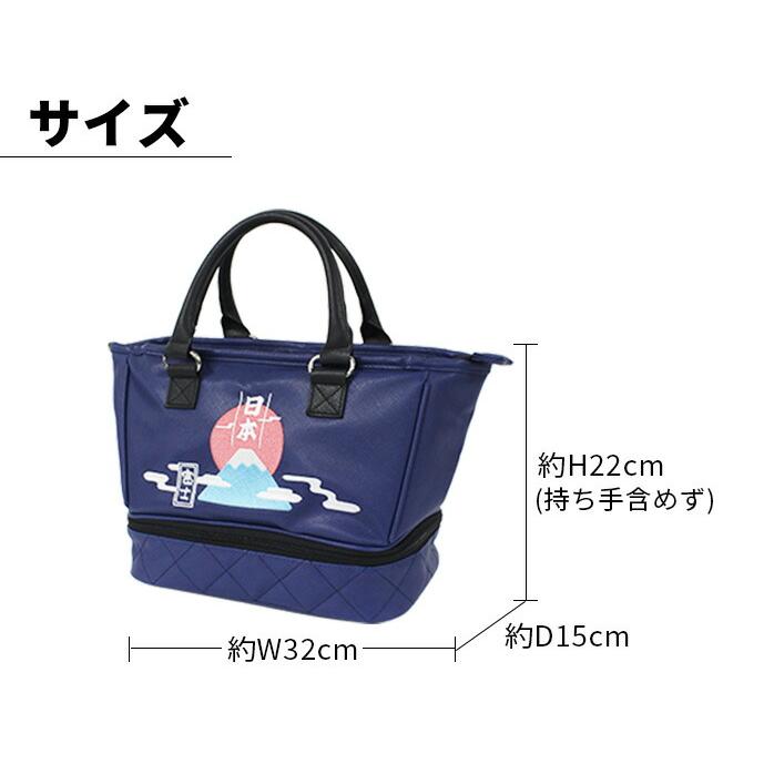 MARUSHIN 25 日本シリーズ 2層式 マルチ トートバッグ 合皮 富士山 桜