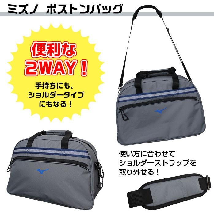 ミズノ ゴルフ メンズ バッグ ボストンバッグ 容量約28L 2WAY 肩掛けショルダー付き 軽い 全3色 MIZUNO 5LJB209200｜golfpartner-annex｜05