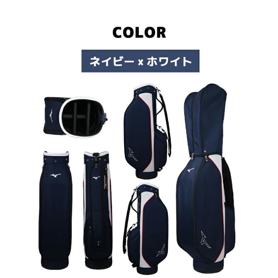 MIZUNO（ミズノ） 2026 キャディーバッグ 5LJC2699 軽量CB ネイビー