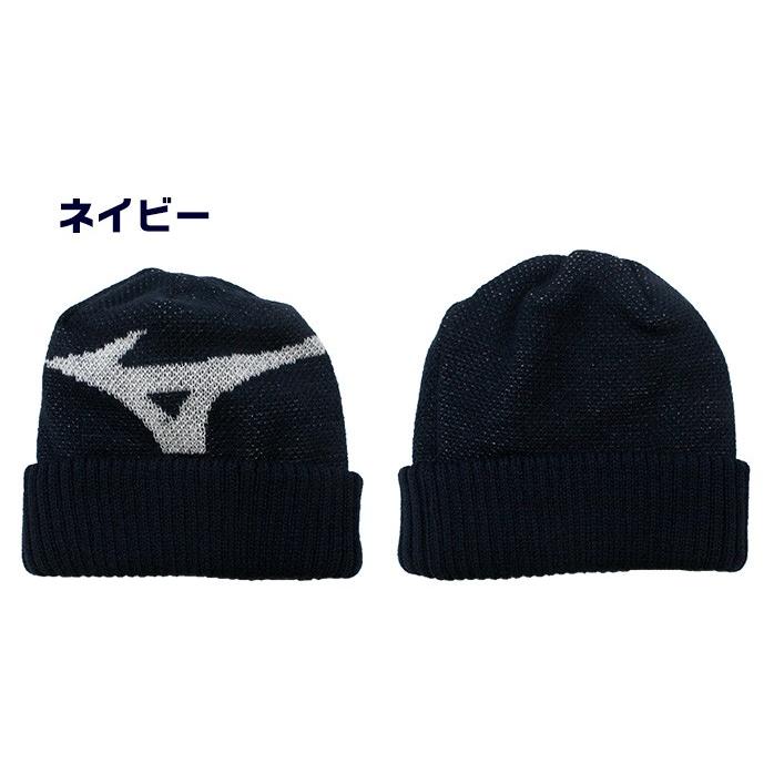 MIZUNO（ミズノ） メンズ ニットキャップ ブレスサーモ 保温 暖かい