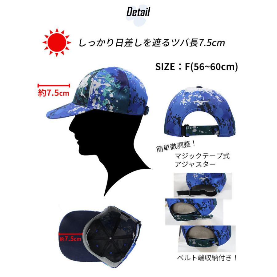 MIZUNO（ミズノ） ゴルフ キャップ ペイント プリント E2JW2066