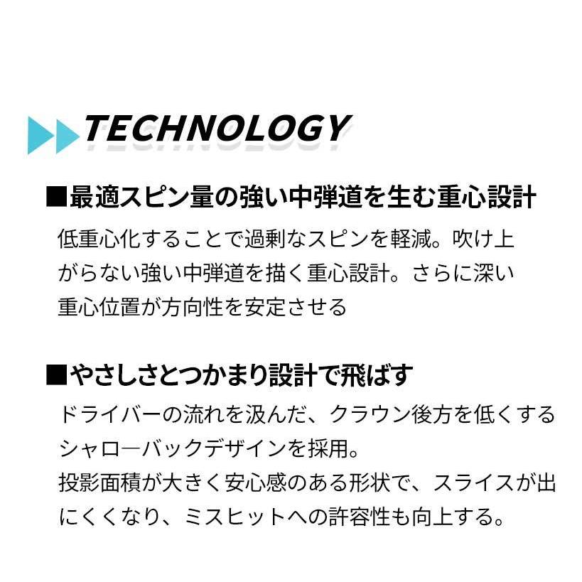 MIZUNO（ミズノ） ゴルフ レデイ―ス BR-X フェアウェイ ウッド