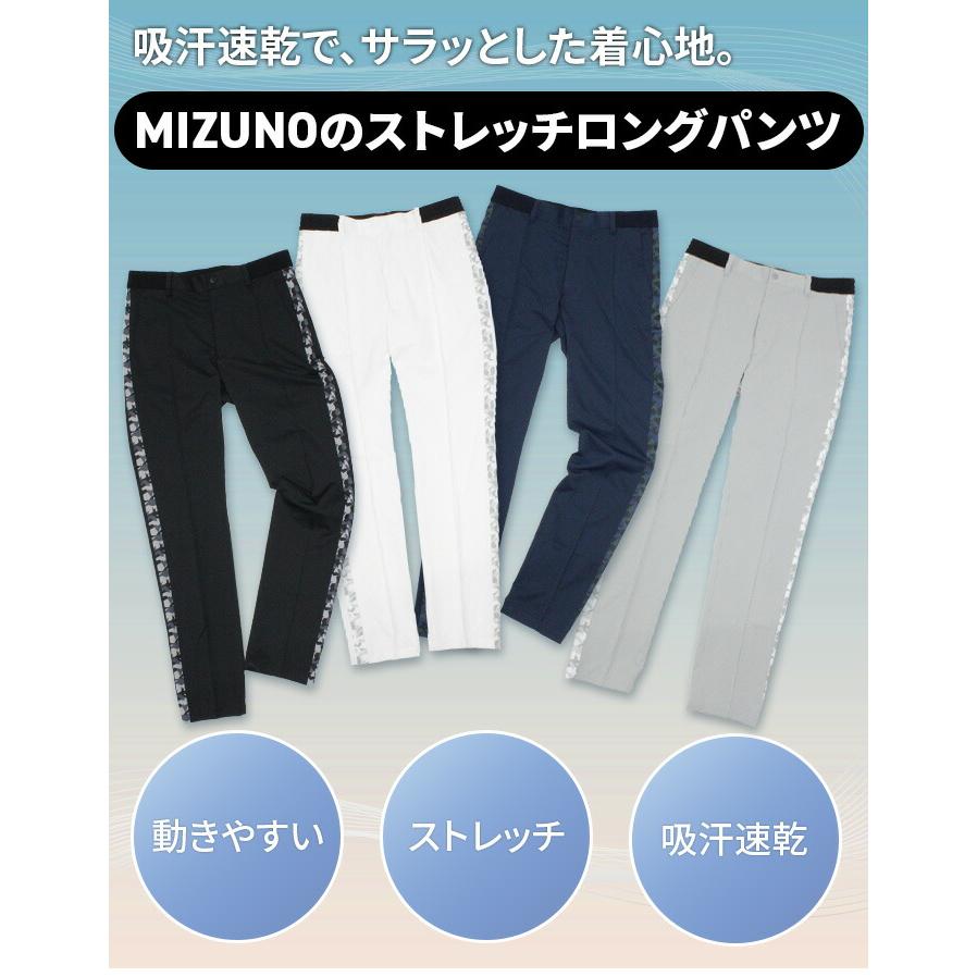 MIZUNO ミズノ ゴルフウェア ストレッチ メッシュ ムーブパンツ MIZUNO ミズノ ゴルフウェア ストレッチ メッシュ ムーブパンツ