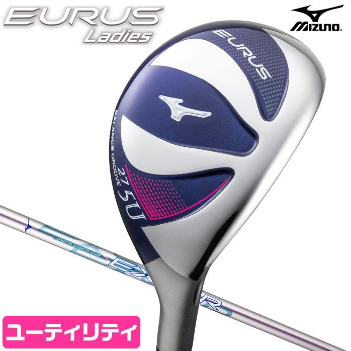 mizuno utility