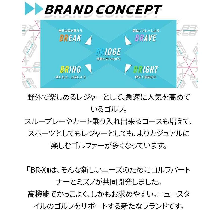 ミズノ ゴルフ レデイ―ス BR-X ユーティリティ ウッド やさしい