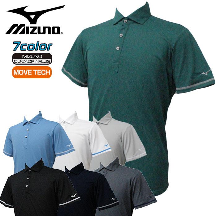 MIZUNO ミズノ ゴルフウェア メンズ 半袖 ポロシャツ ミズノ MIZUNO ミズノ ゴルフウェア メンズ 半袖 ポロシャツ ミズノ