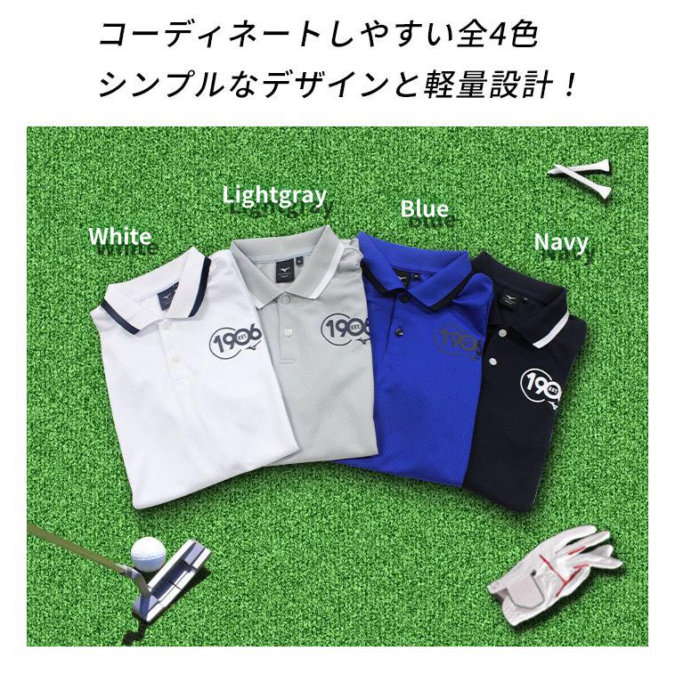 MIZUNO（ミズノ） ゴルフ 半袖 ポロシャツ シンプル ワンポイント