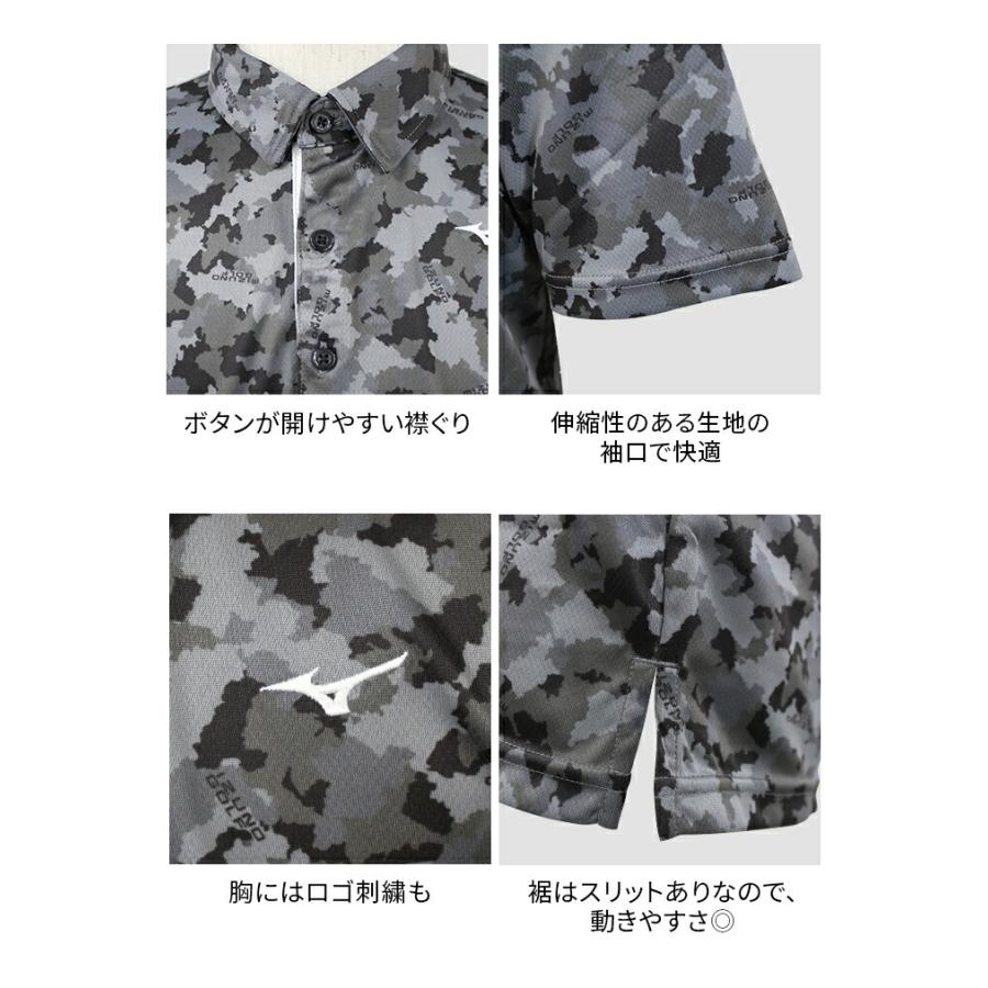 MIZUNO ミズノ ゴルフ 半袖 カモフラージュ柄 ポロシャツ MIZUNO ミズノ ゴルフ 半袖 カモフラージュ柄 ポロシャツ