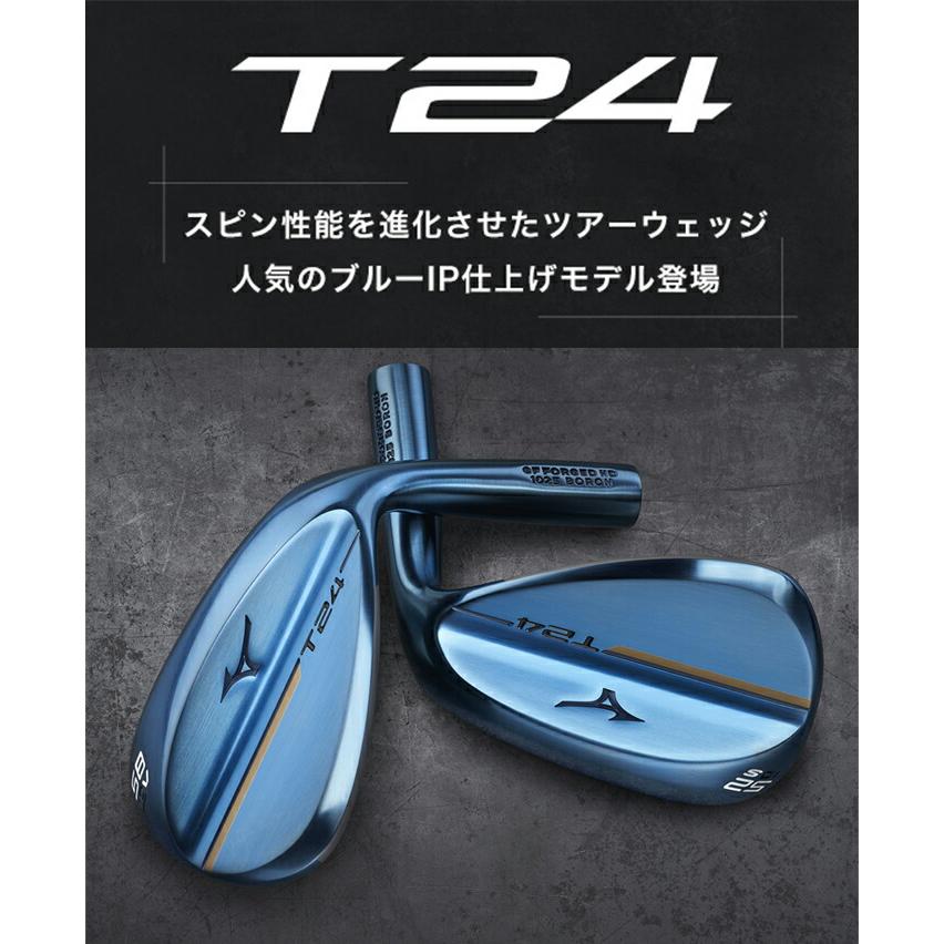 MIZUNO ミズノ ゴルフ ウェッジ T24 WEDGE BLUE LIMITED EDITION MIZUNO ミズノ ゴルフ ウェッジ T24 WEDGE BLUE LIMITED EDITION