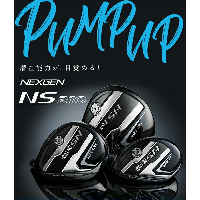 NEXGEN NS210 ドライバー ゴルフパートナー 限定モデル ネクスジェン 1フレックス シャフト 飛距離 飛び｜golfpartner-annex｜02