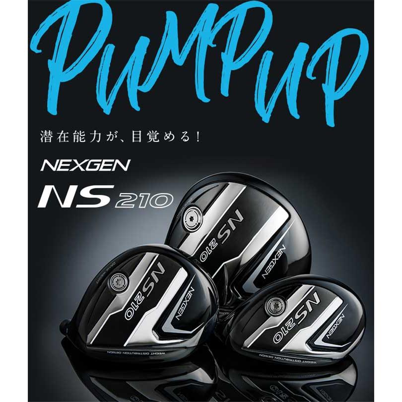 NEXGEN NS210 フェアウェイウッド ゴルフパートナー 限定モデル 