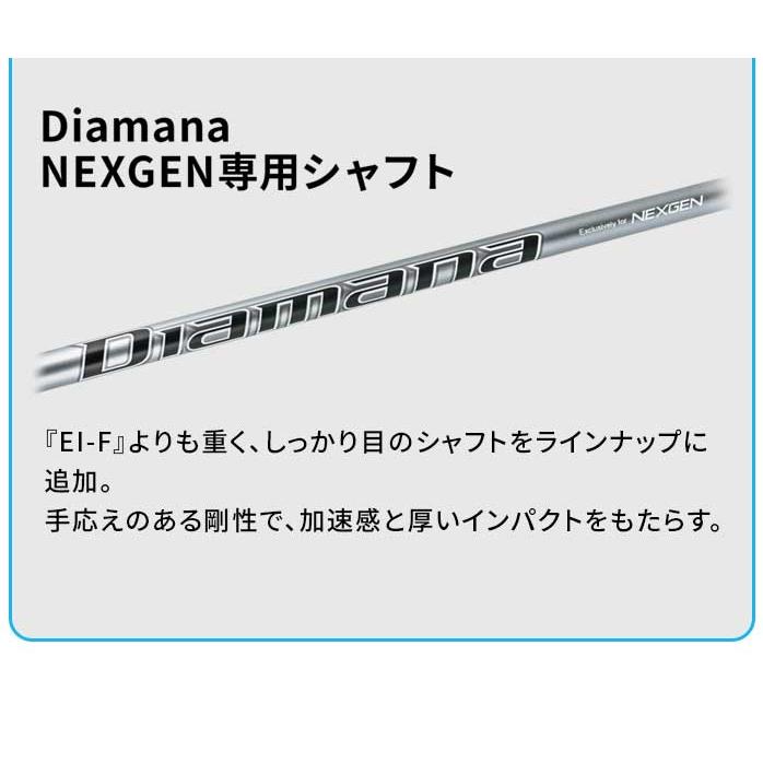 NEXGEN NS210 フェアウェイウッド ゴルフパートナー 限定モデル NEXGEN NS210 フェアウェイウッド ゴルフパートナー 限定モデル