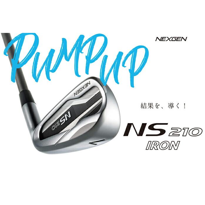 NEXGEN NS210 アイアンセット 5本セット #6〜PWゴルフパートナー 限定モデル ネクスジェン NS PRO 850GH neo シャフト 飛距離 飛び｜golfpartner-annex｜02